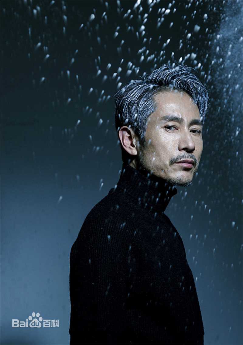 高清成泰燊(chéng tài shēn)图片