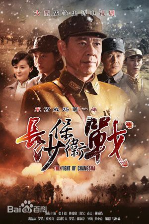 《张世会》封面图片