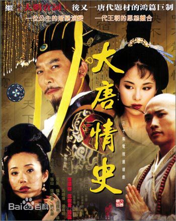 《张世会》封面图片