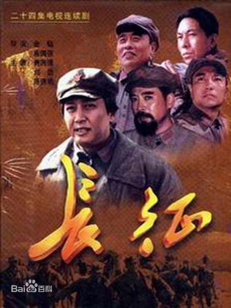 《张世会》封面图片