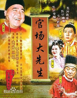 《张世会》封面图片