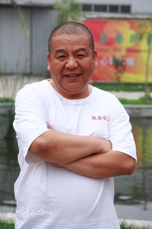 《刘惠》封面图片