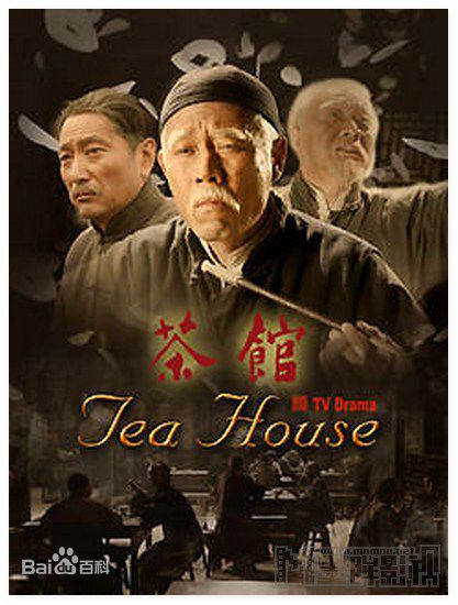 《刘惠》封面图片