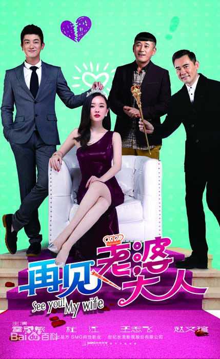 《刘惠》封面图片