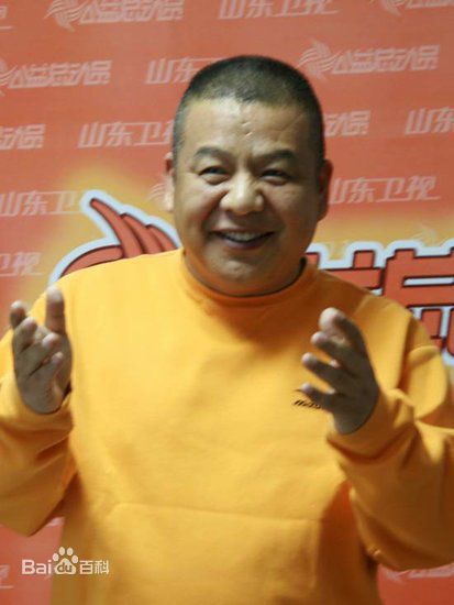 《刘惠》封面图片