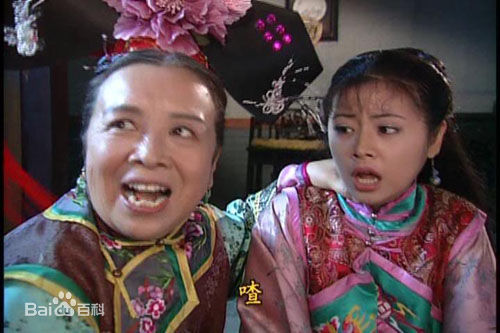 还珠格格 容嬷嬷 剧照