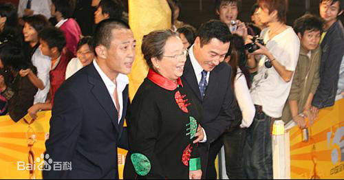 李明启社会活动图片