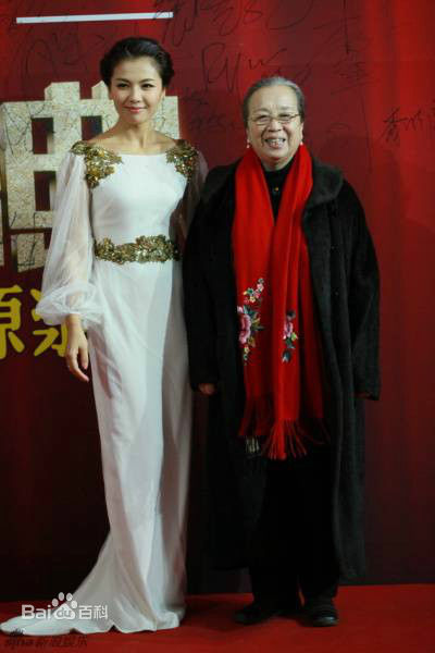 李明启社会活动图片