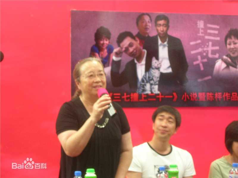 《李明启》精彩图册