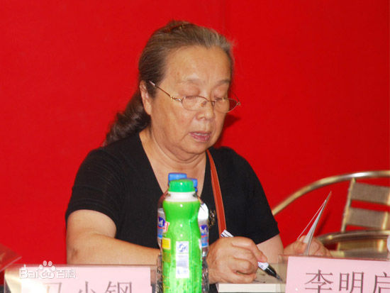 《李明启》精彩图册