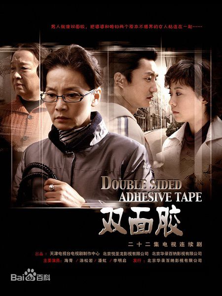 《李明启》封面图片