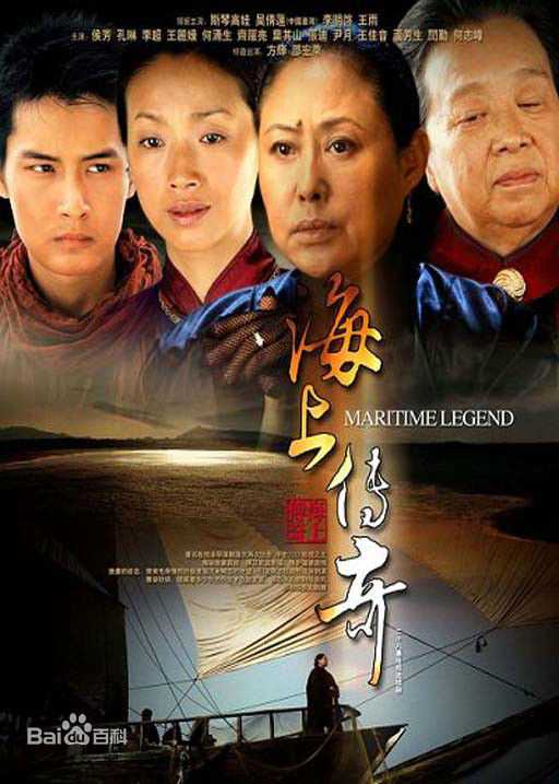 《李明启》封面图片