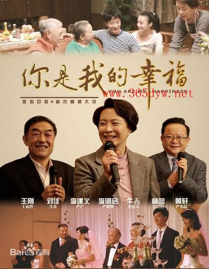 《李明启》封面图片