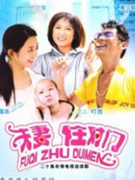 《李明启》封面图片