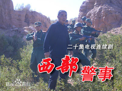 《赵恺依》封面图片