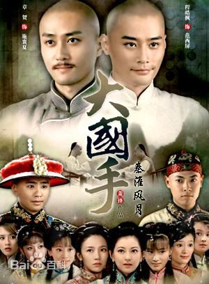 《赵恺依》封面图片