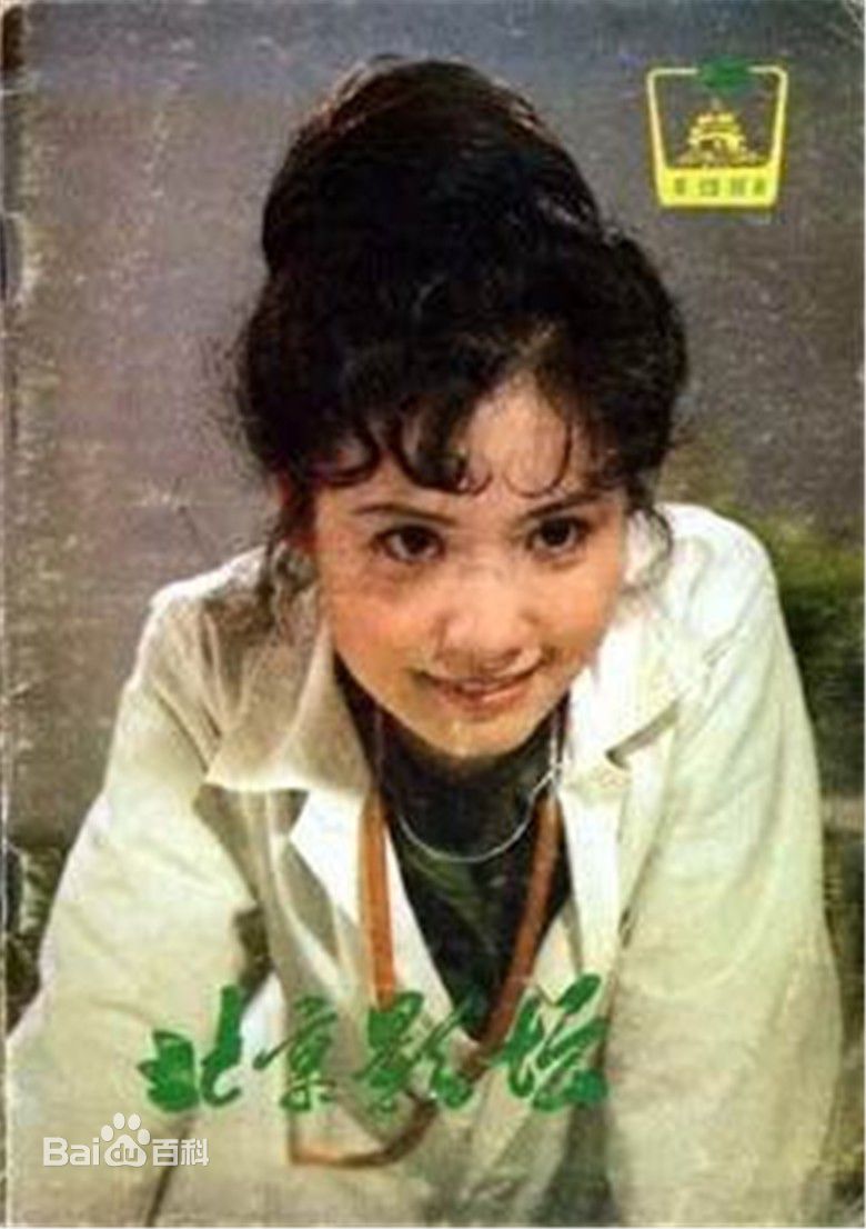 张力维电影形象集锦