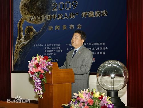 姜昆(Jiang Kun)生活照生活照