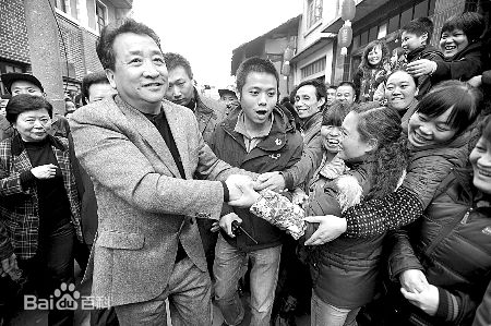 姜昆(Jiang Kun)生活照生活照