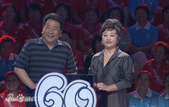 姜昆(Jiang Kun)与曲艺赵铮生活照相册