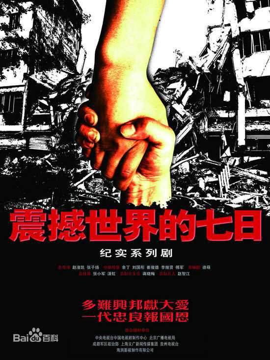 精选姜昆(Jiang Kun)