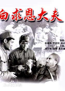 精选姜昆(Jiang Kun)