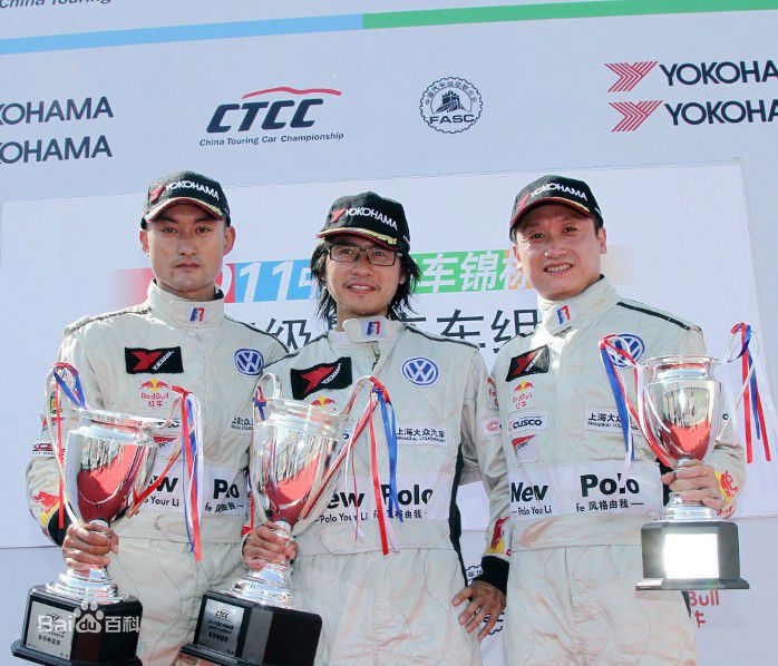 韩寒参加2011CTCC赛车