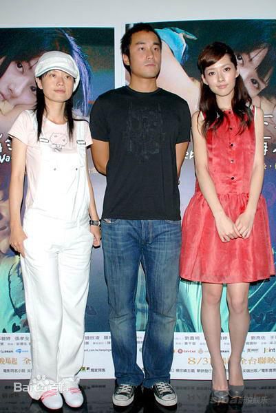 郑芬芬精彩图册