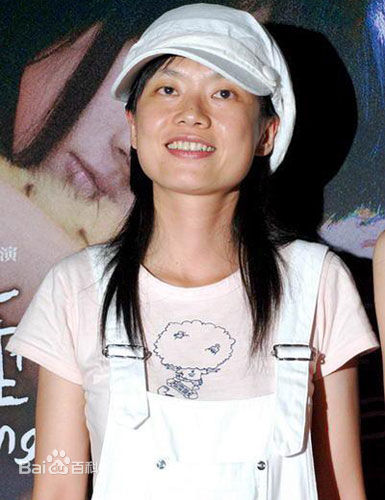 《郑芬芬》封面图片