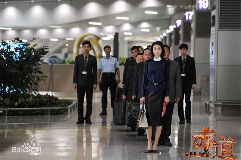 最优质冯文娟(Joyce)在《赤道》中的相册