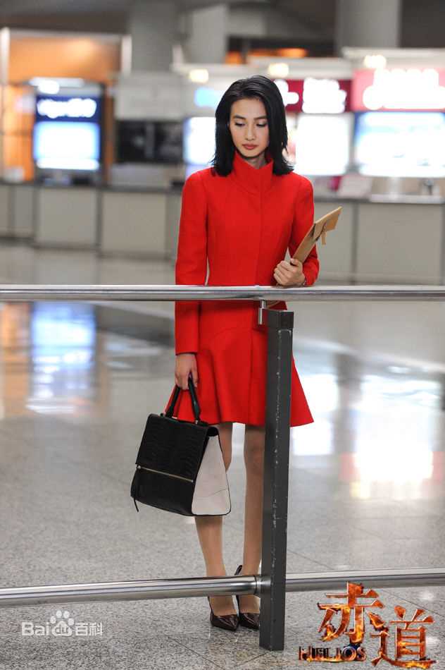 最优质冯文娟(Joyce)在《赤道》中的相册