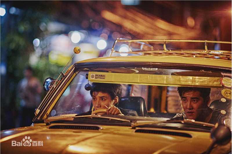 最优质冯文娟(Joyce)在《湄公河行动》中的相册