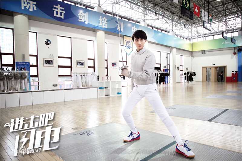 最全冯文娟(Joyce)在《进击吧闪电》中的壁纸