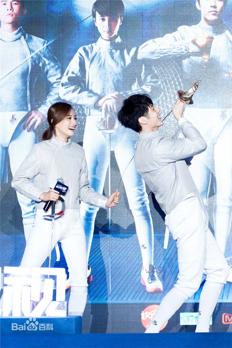 最全冯文娟(Joyce)在《进击吧闪电》中的壁纸