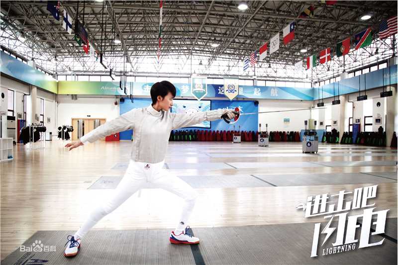 最全冯文娟(Joyce)在《进击吧闪电》中的壁纸