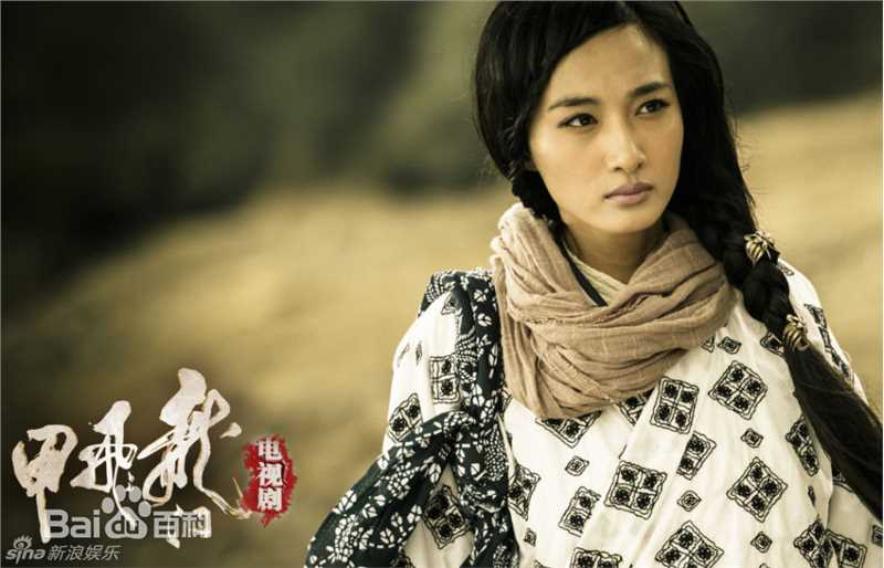 高清冯文娟(Joyce)在《龙门飞甲》中的图集