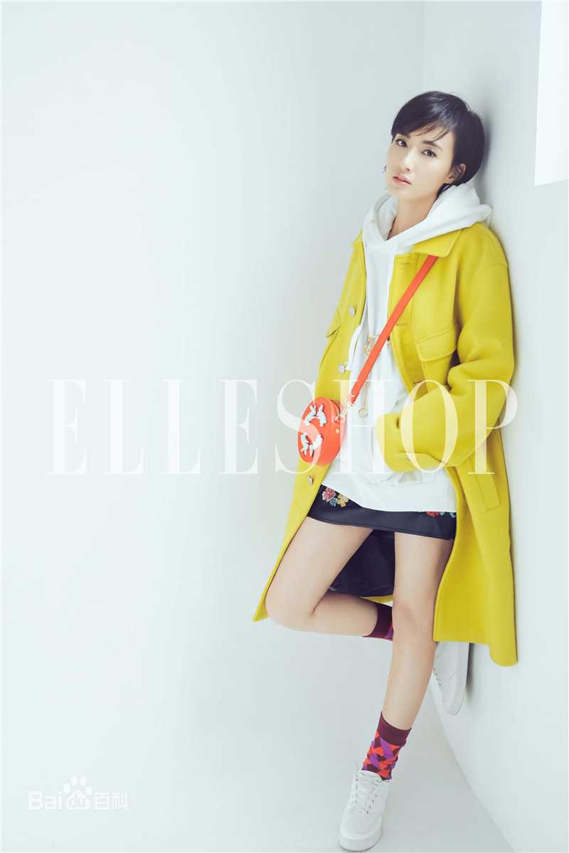 冯文娟(Joyce)最新《街拍》壁纸