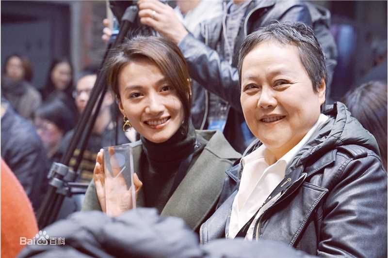 冯文娟(Joyce)平遥国际电影节图册