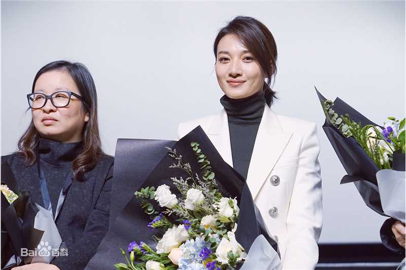 冯文娟(Joyce)平遥国际电影节图册