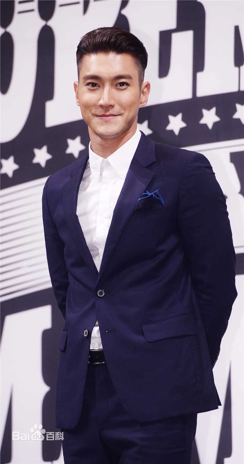 精选崔始源(Choi Siwon)