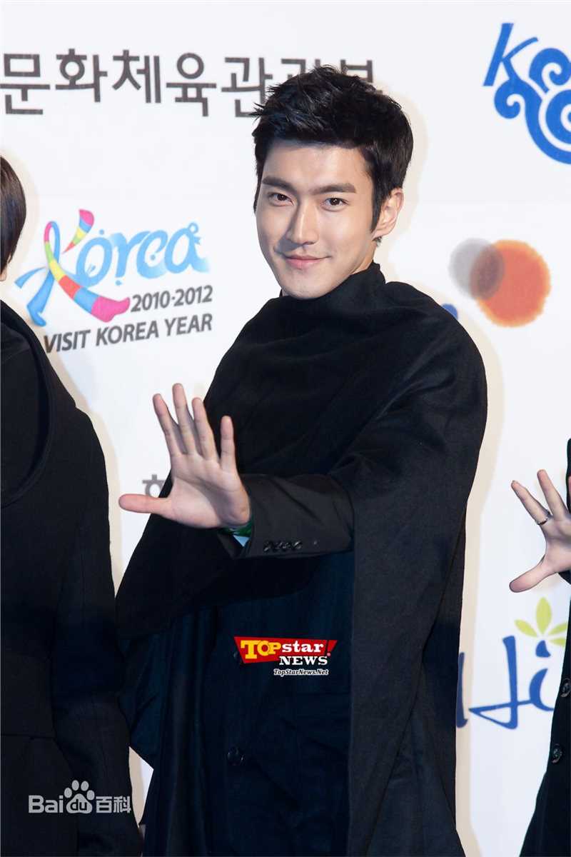 精选崔始源(Choi Siwon)