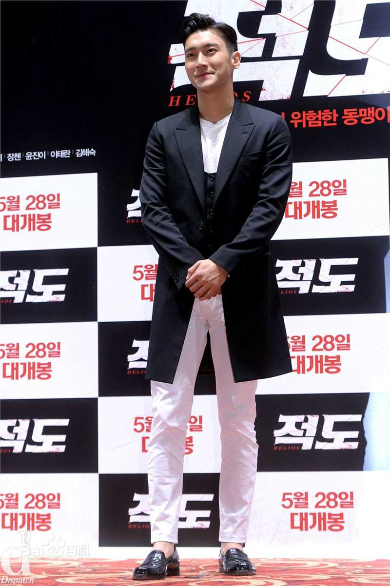 精选崔始源(Choi Siwon)