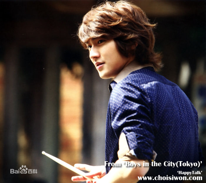 精选崔始源(Choi Siwon)