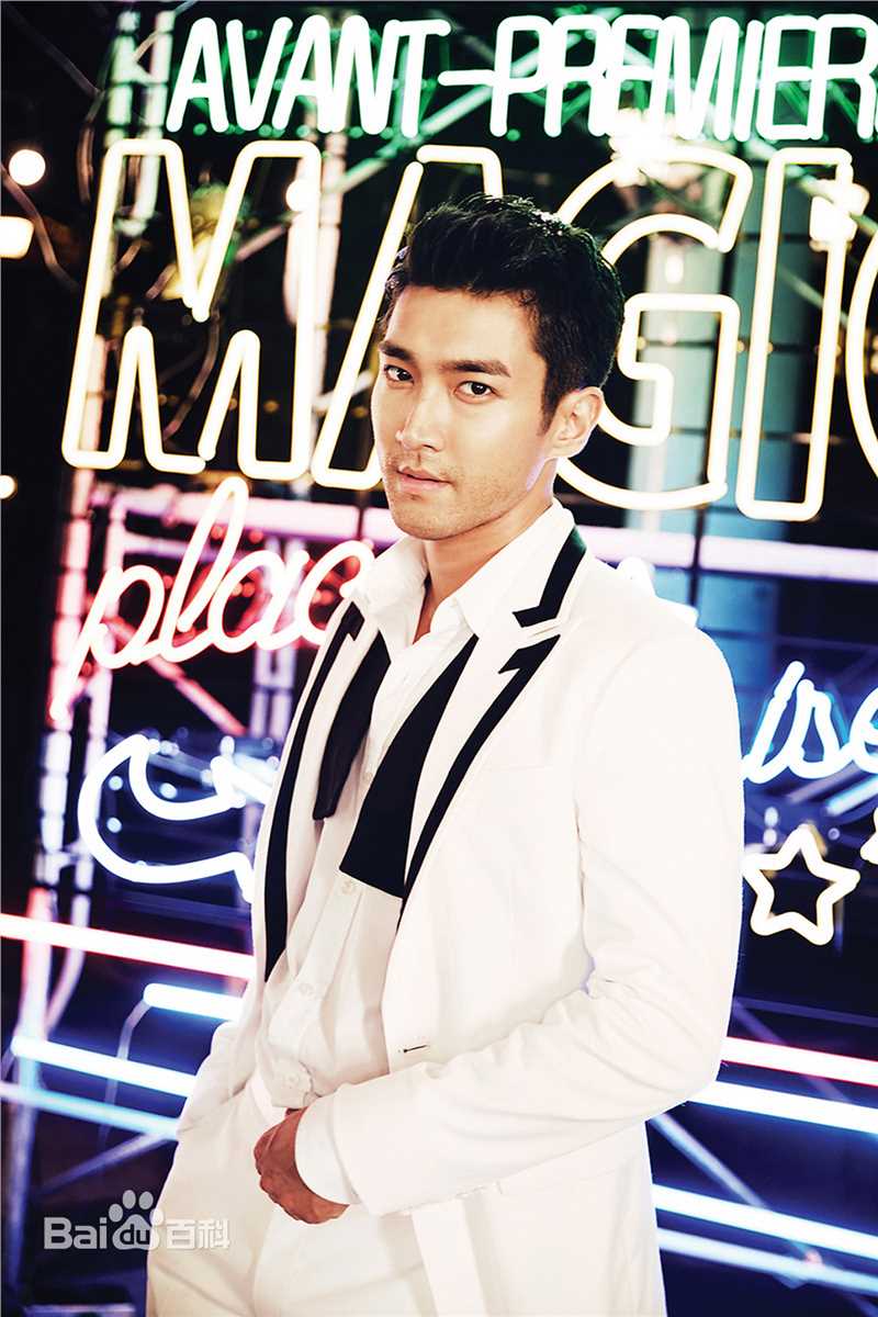 崔始源(Choi Siwon)专辑造型素颜照相册