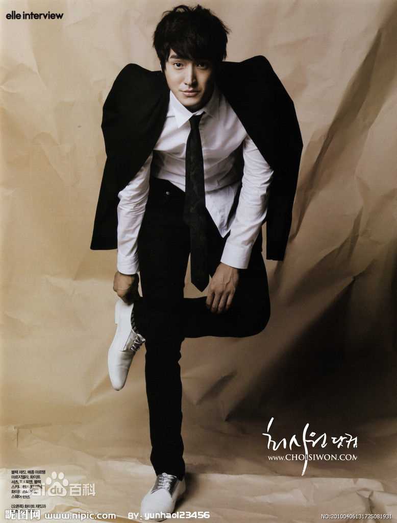 崔始源(Choi Siwon)精彩图册