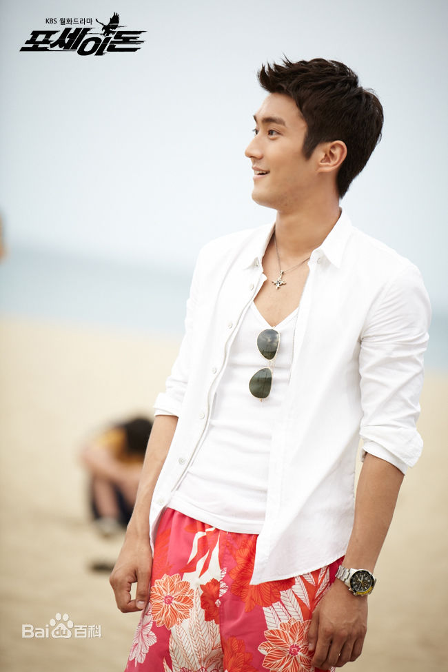 崔始源(Choi Siwon)精彩图册