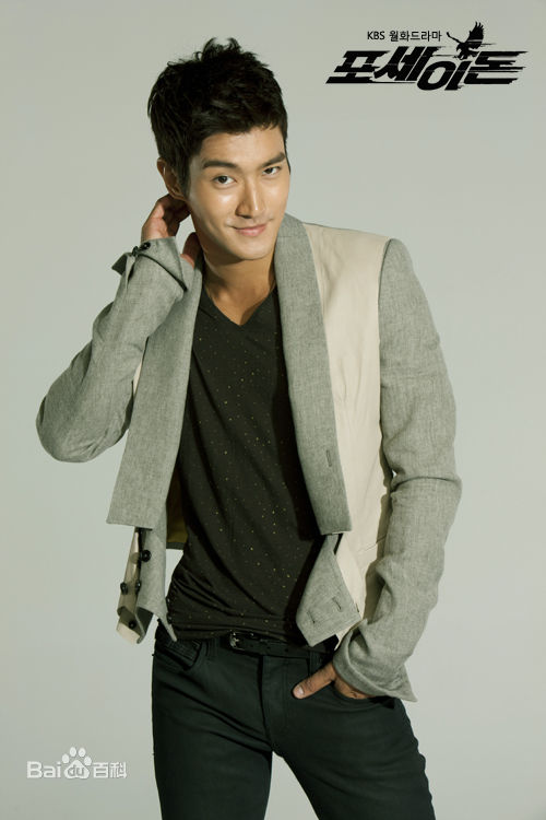 崔始源(Choi Siwon)精彩图册