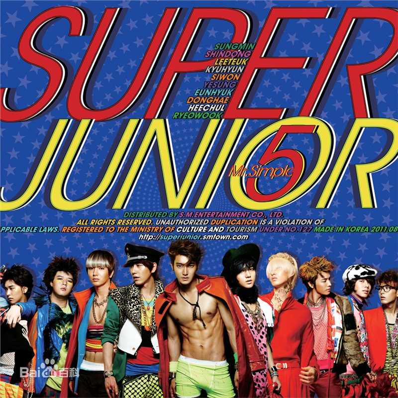 最优质崔始源(Choi Siwon)生活照