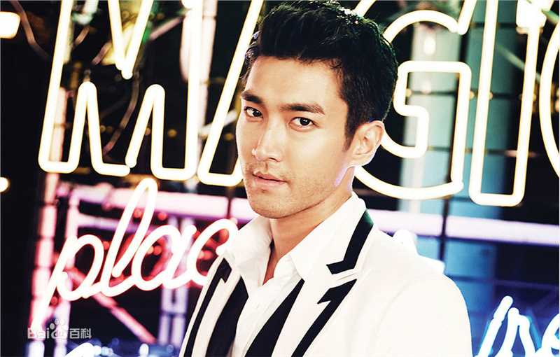 最优质崔始源(Choi Siwon)生活照