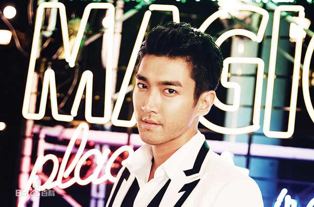 最优质崔始源(Choi Siwon)生活照